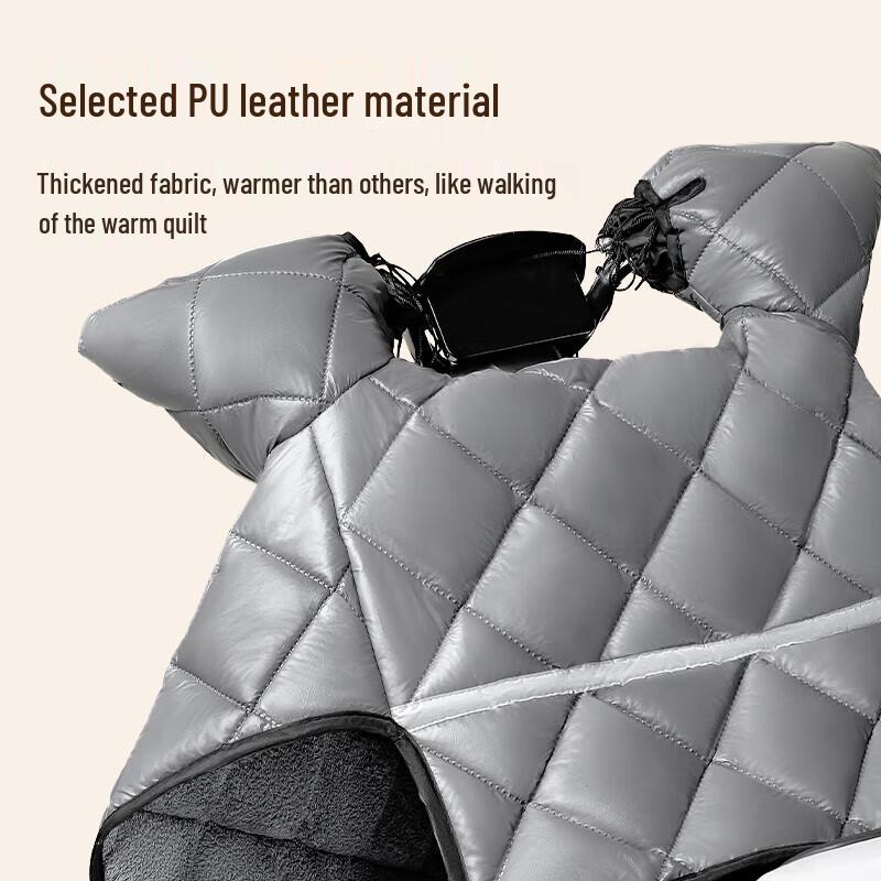 

Nuanqin Thickened PU Leather Electric Scooter Windproof Cover