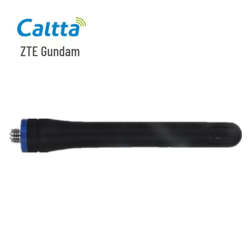 Caltta AF940 Walkie-Talkie Antenna for PH Series (CN Version)