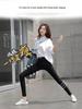 Women's Fleece-Lined Skinny Leggings - Warm, Elastic, Slimming, Butt-Lifting Base Layer for Outdoor Autumn & Winter Sports
