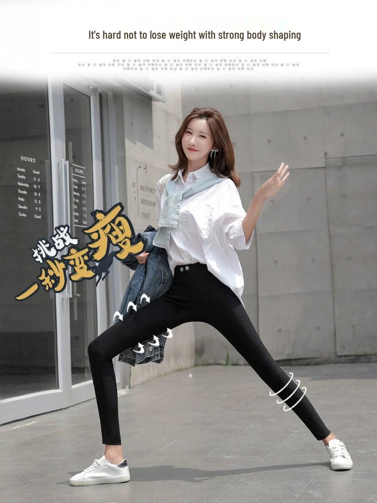 Women's Fleece-Lined Skinny Leggings - Warm, Elastic, Slimming, Butt-Lifting Base Layer for Outdoor Autumn & Winter Sports