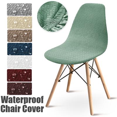 Waterproof Shell Chair Cover Jacquard Chair Protector Slipcover Anti-dust Stretch Covers Dining Room Bedroom Kids Pets Friendly