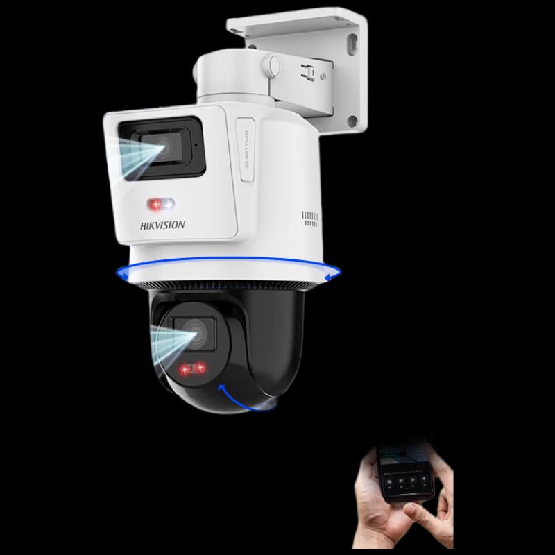 

Hikvision 4MP Outdoor Dual-Lens 4G PTZ Camera