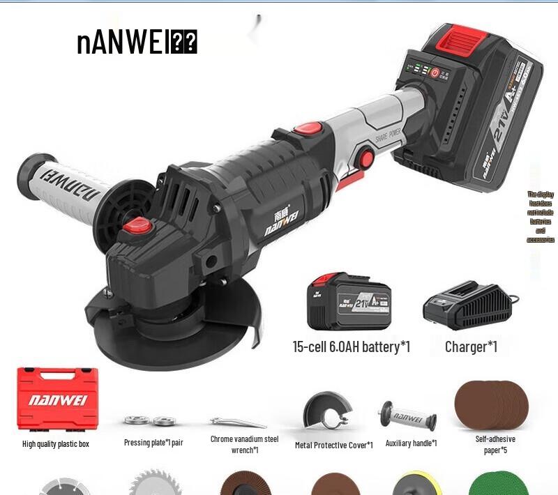 Nanwei 20V Cordless Angle Grinder & Polisher Kit with 6.0Ah Battery CN plug (adapter included)