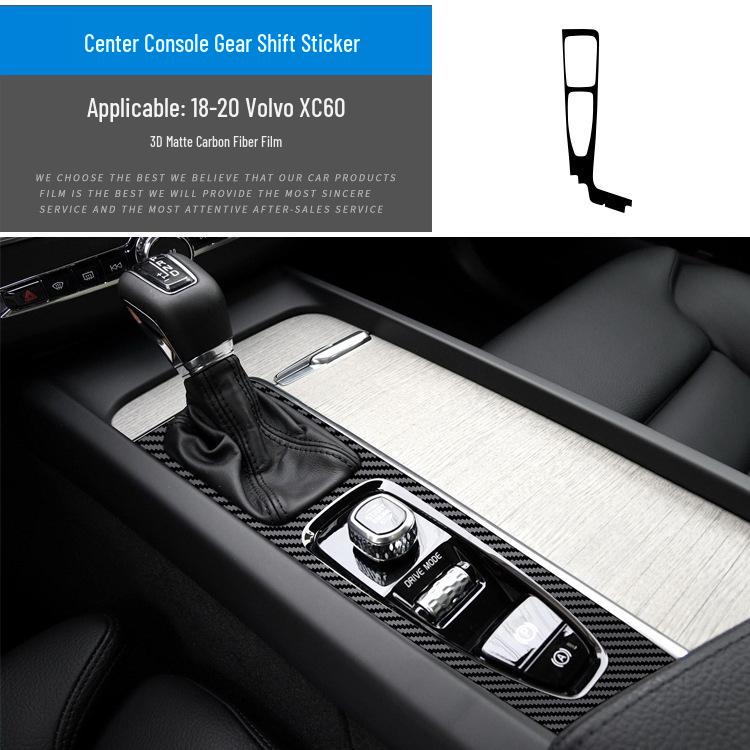 

Наклейка для отделки салона из углеродного волокна для Volvo XC60 18- 21 - Бесплатная замена