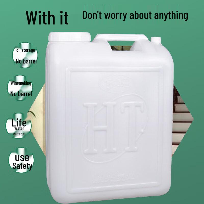 ZISIZ Food Grade Thick Plastic Bucket