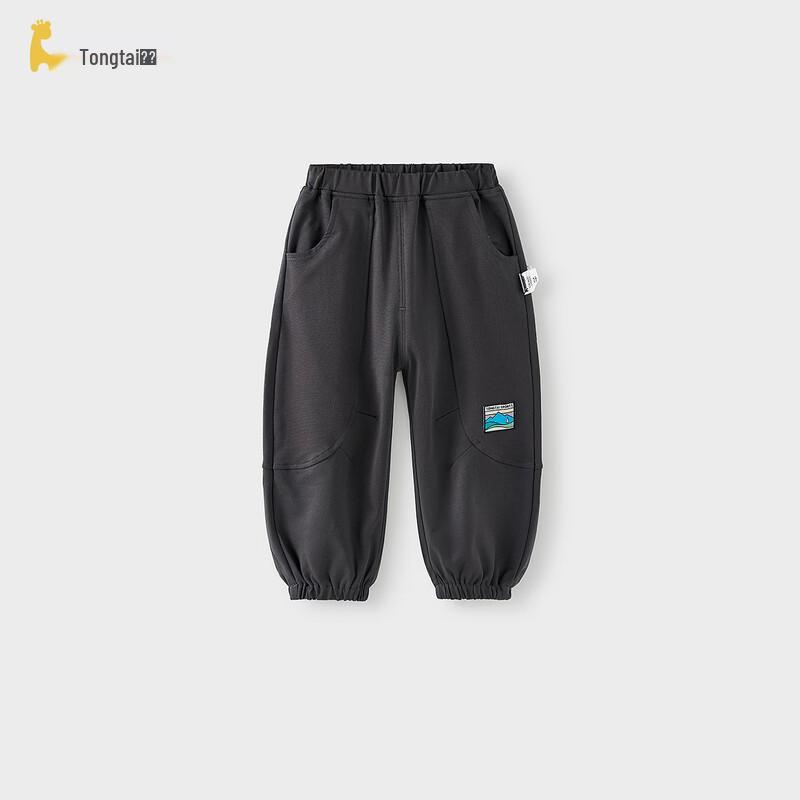 Tongtai Kids Unisex Cuffed Casual Pants 110