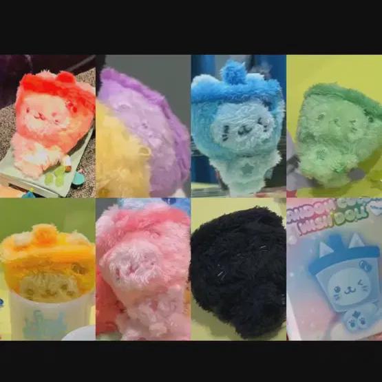 

Ncitywish Wish Color Wishdoll Bubble Nunopen