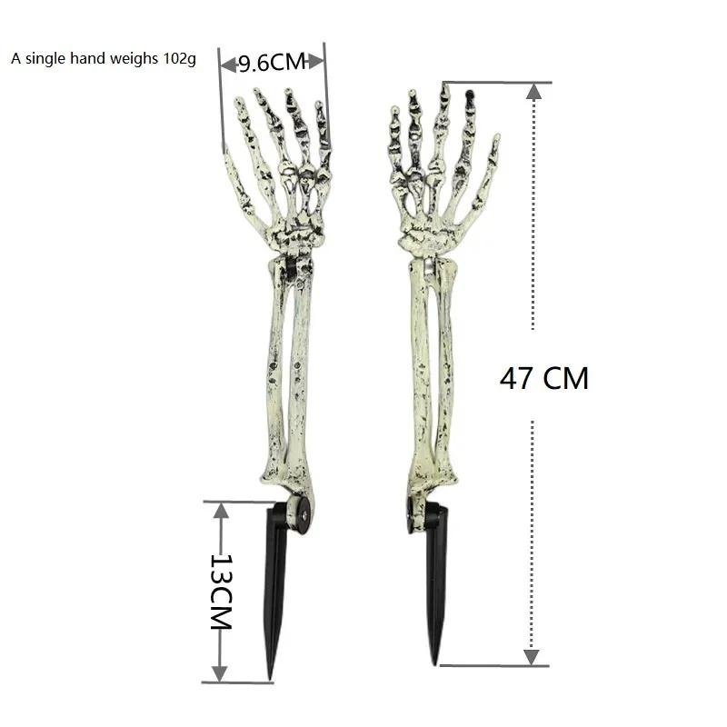 Halloween Czaszka Szkielet Głowa Realistyczna Ludzka Ręka Ramiona na Imprezę Halloweenową Dekoracja Domu Ogrodu Trawnika Nawiedzony Dom Rekwizyty Horroru