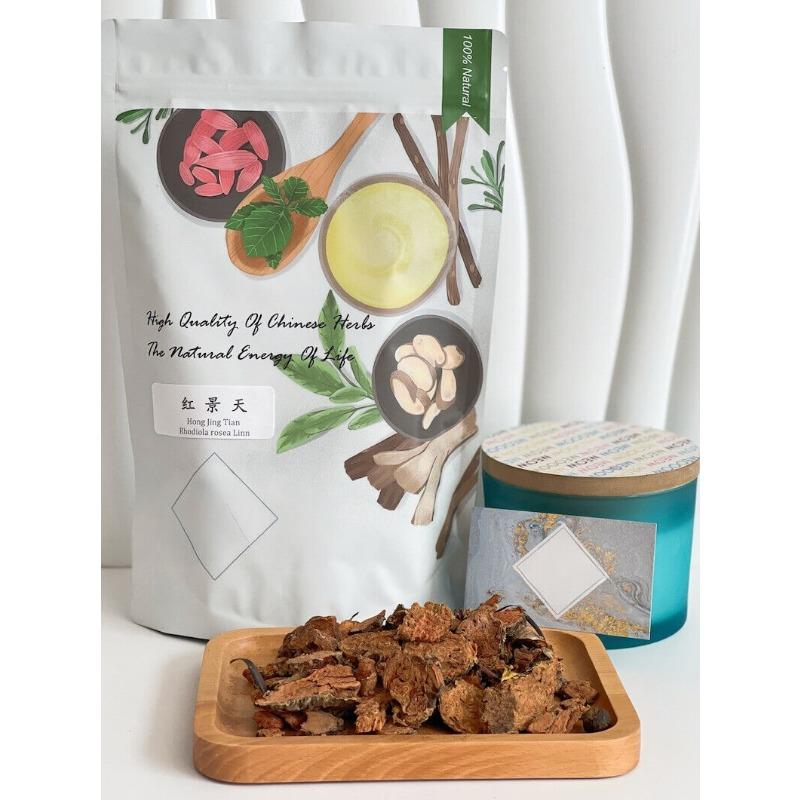 Saf Rhodiola Rosea Kök Dilimleri Hong Jing Tian 250g
