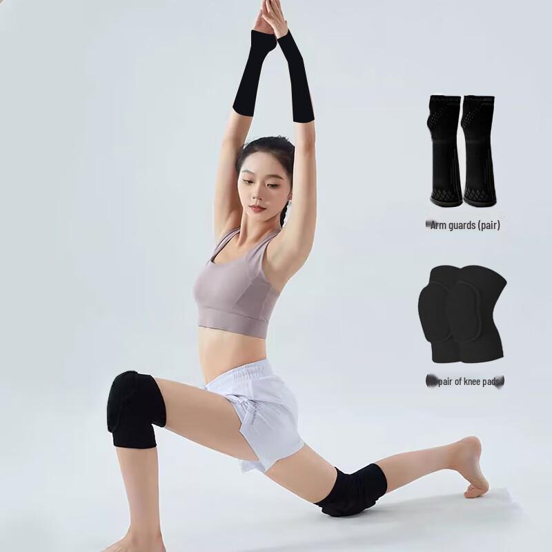 Zestaw ochronny do siatkówki Chidong