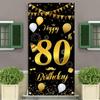 18 Years Old Birthday Photography Backdrop Gold Black Background Banner  Photography Props