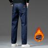 Winter Warm Jeans Men's Business Thick Work Pants Fashion High Waist Stretch Straight Pants Men's Pants
