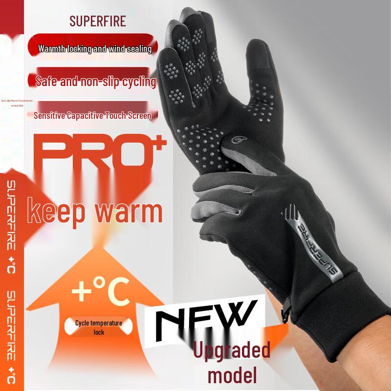 SupFire Winter Warm Touchscreen Gloves