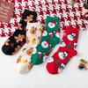 1/4 Pairs Thick Knit Soft Cotton Socks Autumn/Winter Christmas Socks Colorful Women Warm Socks