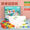 Baby Early Education Educational Toys, Uppercase And Lowercase English Letters, Pinyin, Picture Recognition, Cognitive Card Wooden