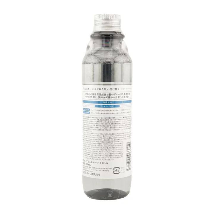 Plus Eau Hydro Hair Mist N (200mL / 200mL Refill)