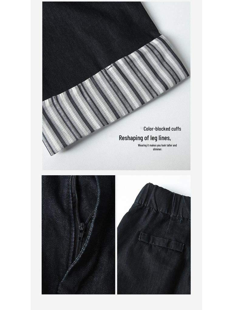 Women's Striped Patchwork Retro Wide-Leg Jeans: Slimming, Elastic Waist, Straight-Leg Pants for Spring