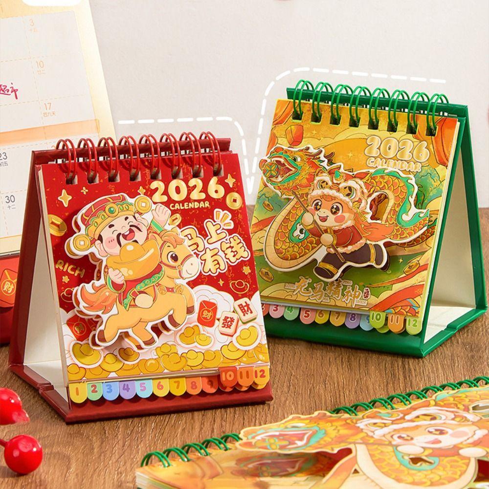 Memo Notes 2026 Desk Calendar Coil Binding One Month to View Tabletop Schedule Cartoon Learning Plan Calendar School