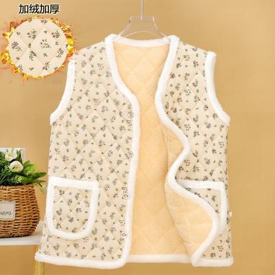 Topy – Vesty