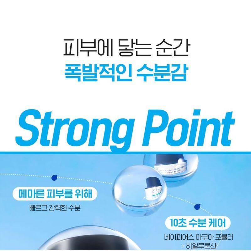 Belif - The True Cream Aqua Bomb