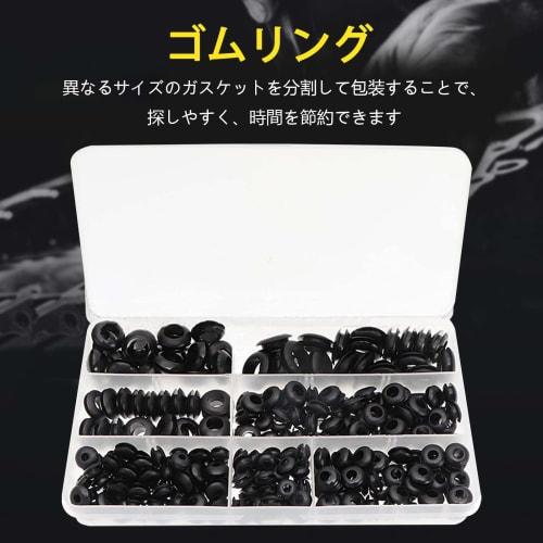 Cable Grommets, Rubber Grommets [Set of 260] Grommets, Grommet Set, Double-Sided Protection, Wiring Protection, Grommet Set, Rubber Bushings, 7 Sizes,