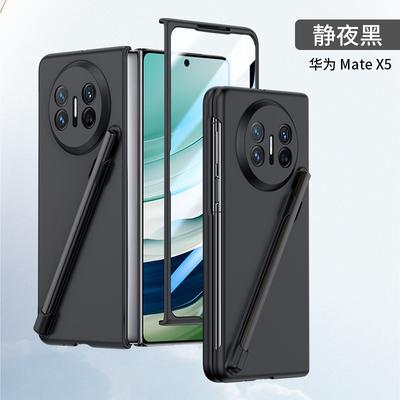 Hüllen für Smartphones – Smartphone-Bumper