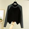 Ladies' Loose Comfortable Casual Fashionable And Warm Underwear With Seamless  Round Neck And Thick Velvet Long Sleeves Top