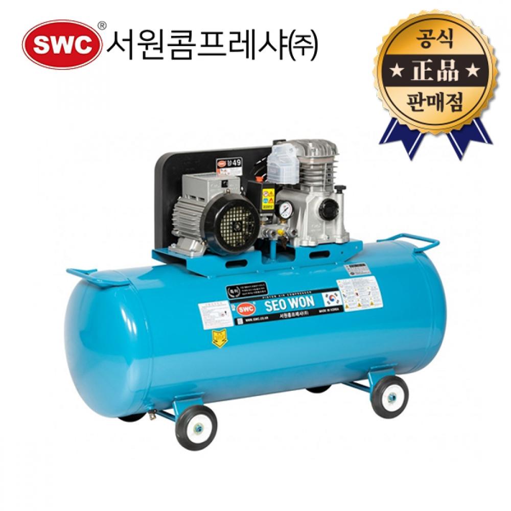 

Компрессор Seowon SF49 140 4,5 140 л 392 120 3,5 4,5 л.с. компрессор