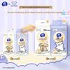 Vinda Line Dog Collaboration Disposable Facial Cleansing Towels