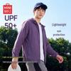 Men's Hooded UPF50+ Sun Protection Jacket