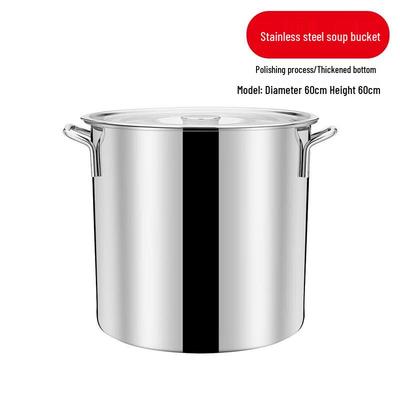 Caitang Zhizao Thickened Stainless Steel Stock Pot