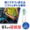 DAFI Portable Water Purifier Bottle with Cartridge [Japan SpecificationOfficial Japanese Product] (Lime, 500ml)