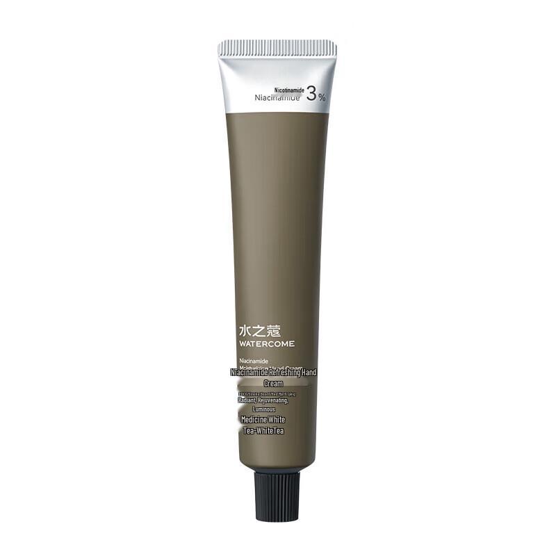 Water s Secret Niacinamide Radiant Hand Cream