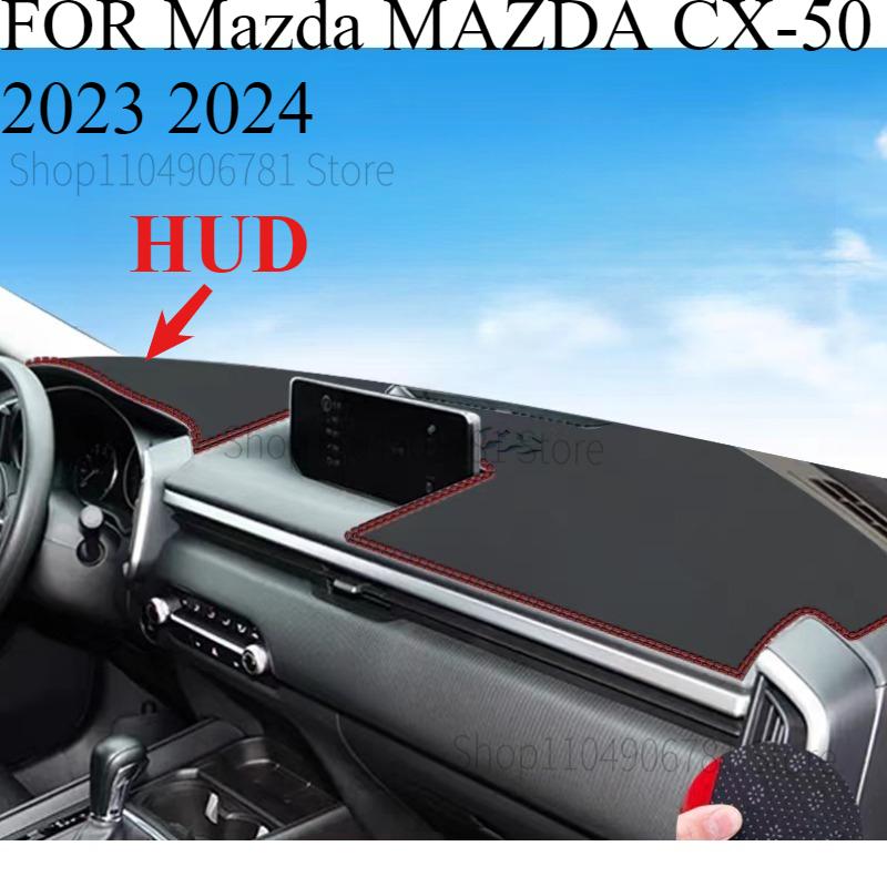 

FOR Mazda MAZDA CX-50 -2024 Car Dash Mat Dashmat Dashboard Mat Cover Sun Shade Dash Board Cover Carpet Accessories front C