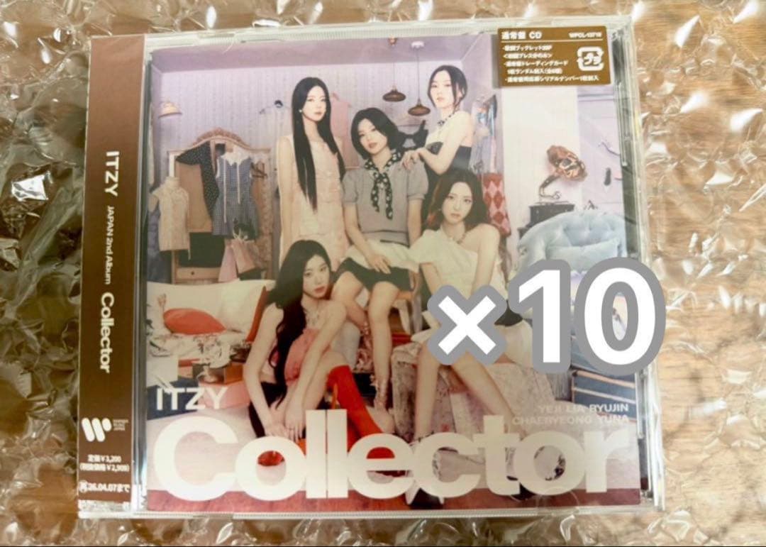 

[USED] ITZY “Collector” Regular Edition 10 books