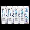 Sensodyne Whitening Tandkräm mot känslighet