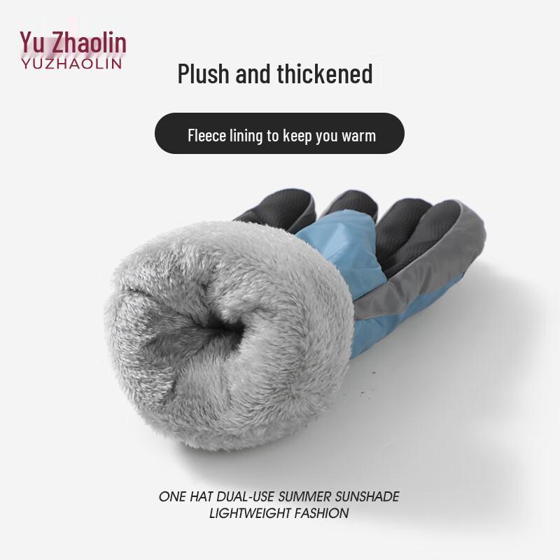 Yu Zhaolin Men's Winter Warm Waterproof Touchscreen Gloves
