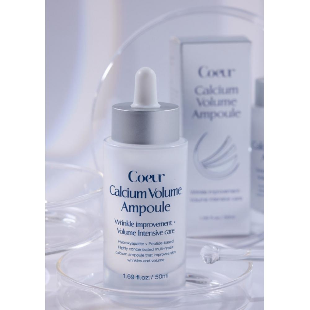 

Coeur Kur Calcium Volume Ampoule 50ml NONE