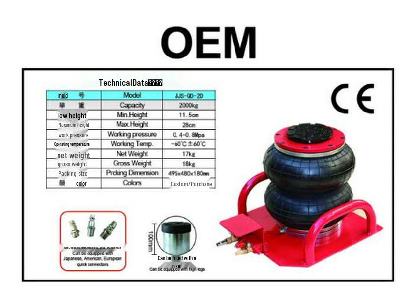 Ruční dvoumadlový 3T/5T vzduchový zvedák