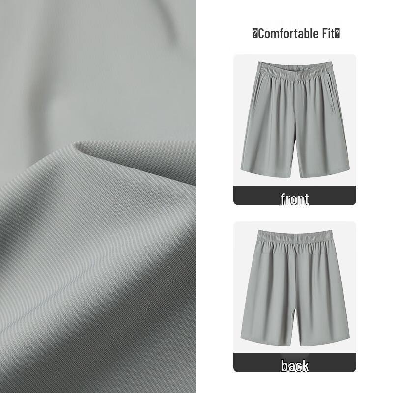 MONTAGUT Men's Summer Ice Silk Casual Shorts