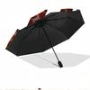 football club Print Automatic Open Close Umbrella, Portable Foldable Umbrella, for Outdoor Commute Camping Trip, Ideal Birthday Gift