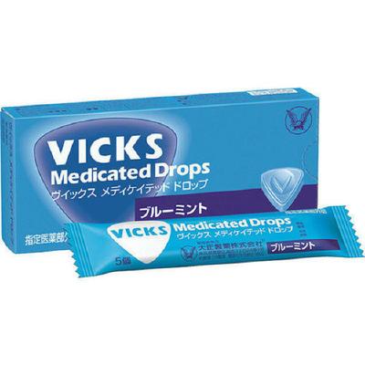 VICKS / VICKS / VICKS Gocce Medicate Menta Blu 20 pz