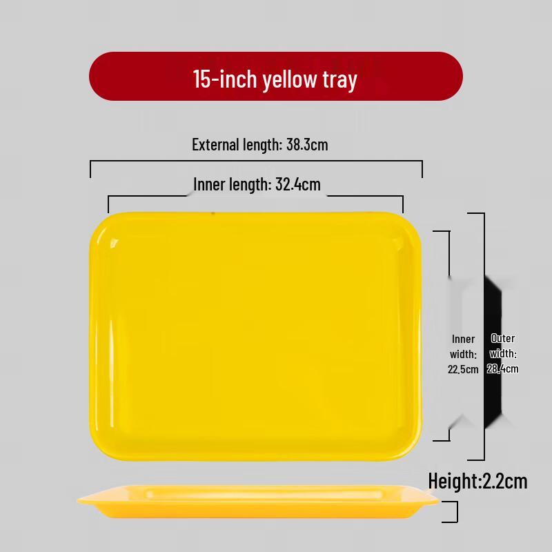 Commercial Melamine Rectangular Serving Tray