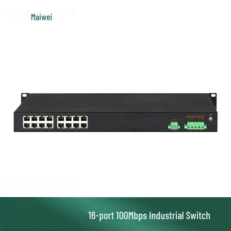 Maiwei 100Mbps Industrial Ethernet Switch