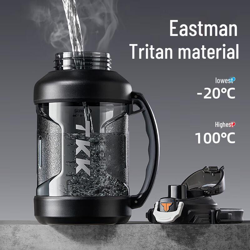 TKK 2L Tritan Sports Water Bottle