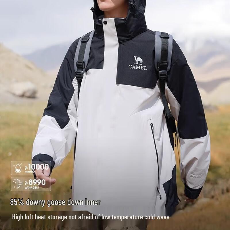 CAMEL Men s 3-in-1 Jacket with Down Liner M