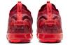 Nike Air VaporMax 2020 Flyknit Team Red CT1823-600