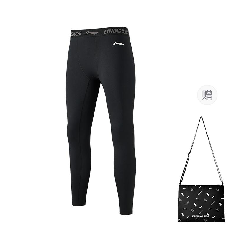 Li Ning Sports Pants Men's Black AULR079-1