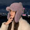 Plush Winter Cap Warm Plush Hat Korean Style Ear Protection Hat  for Women