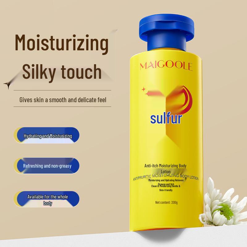 

MAIGOOLE Hydrating & Nourishing Anti-itch Body Lotion for Skin Improvement